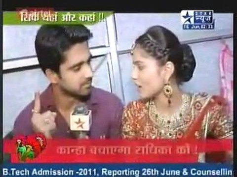 CB IN SBS ANS SBB 16TH JUNE 2011