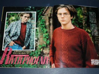 To River Phoenix The love of my life..wmv