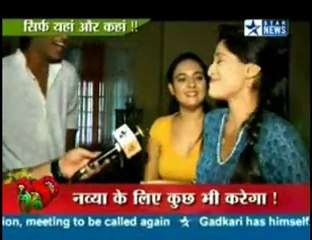 Navya 16th June 2011 Anant Ka Corn Chat