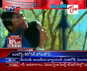 TV5 BIG Screen - Filmi News_Part-03