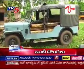 TV5 News Bulletin Headlines on 03rd July  09AM