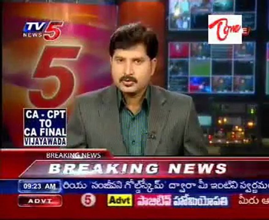 Sensational Win! - Soccer War, Urugwe win on Brazil