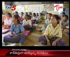 Dhruva Tara - Eshwara Chandra Vidyasagar