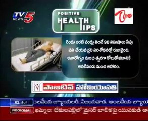 Positive Health Tips - Banana