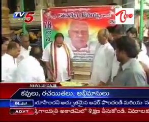 Kanna Laxmi narayana on CM Rosayya's Birthday celebrations
