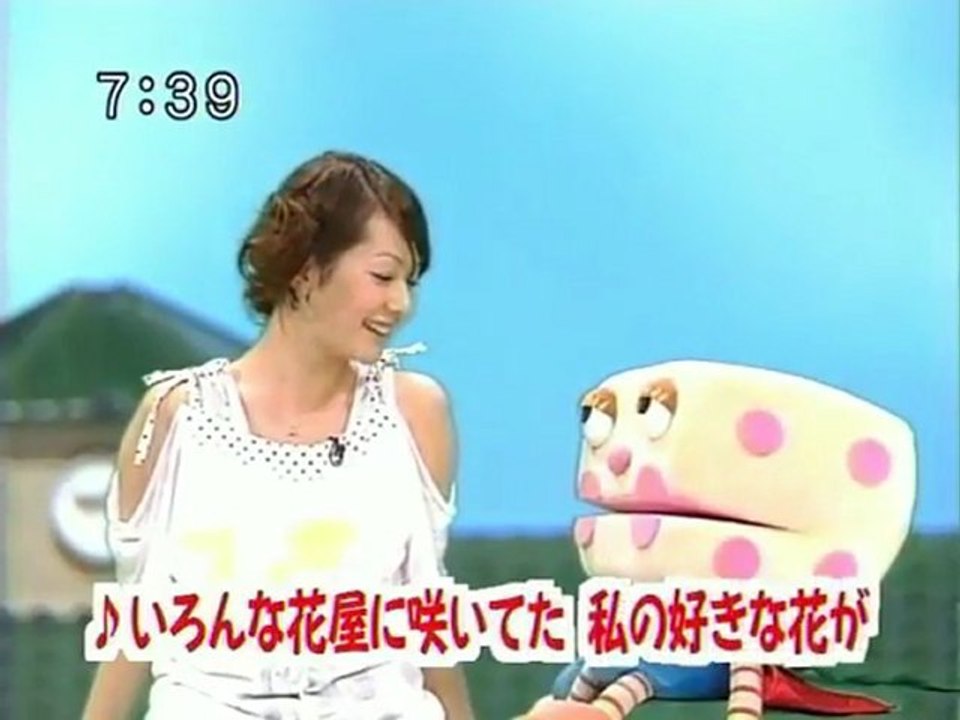 sakusaku  2004.06.22「初公開　花花ランド　カエラ、ジゴロウと結婚？」パペットマペット登場　2/4