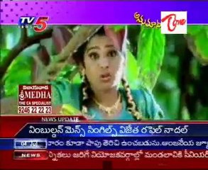 TV5 Special Program 'ANUMANASPADAM'-Part02
