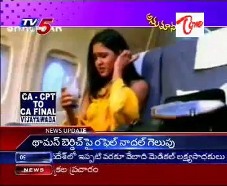 TV5 Special Program 'ANUMANASPADAM'-Part03