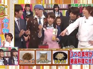 2011.6.16 なるほど！ハイスクール AKB48選抜総選挙涙の理由とは？