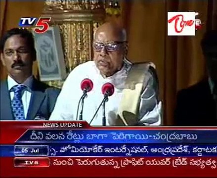 CM Rosaiah speech at Srikrishnadevaraya's 500th anniversary