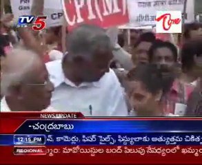 TDP 'Bharat Bandh' against price rise