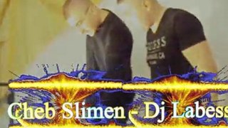 DUO LIVE MARIAGE DJ LABESS - CHEB SLIMEN  MARIAGE MAROCAIN ALGERIEN TUNISIEN