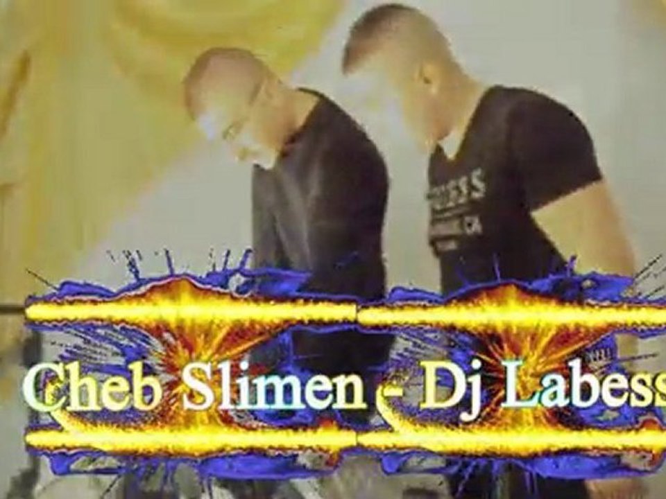 DUO LIVE MARIAGE DJ LABESS - CHEB SLIMEN  MARIAGE MAROCAIN ALGERIEN TUNISIEN