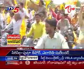 All Parties strike against Petrol Price hike