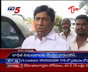 TRS Express many Doubts on EVM's, Paper ballot best in By Elections