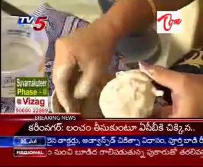 Special Program Snehitha-part03