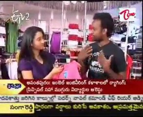 Modern Dress of Looking Beautiful