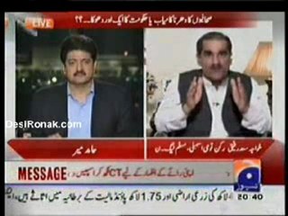 Capital Talk 16th June 2011 Part 2