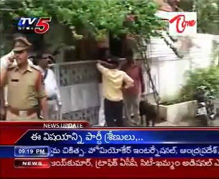 American raped at gunpoint in Hyderabad
