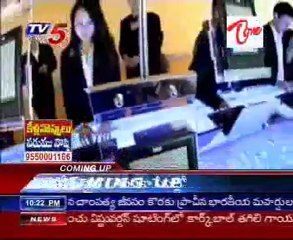 Special Focus on E-readers