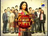 Kaun Banay Ga Meera Pati Geo Tv Episode 9 - Part 1/5