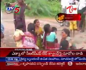 Police File - Crime Stories - Part 02