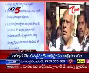 CM Rosayya Talking to Media on Jagan's Odarpu yatra