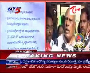 CM Rosayya Talking to Media @ Delhi, Releases a Letter on  Jagan's Yatra