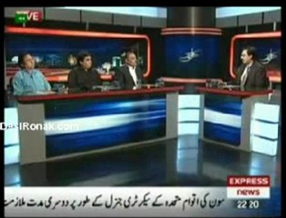 Kal Tak 16th June 2011 Part 1