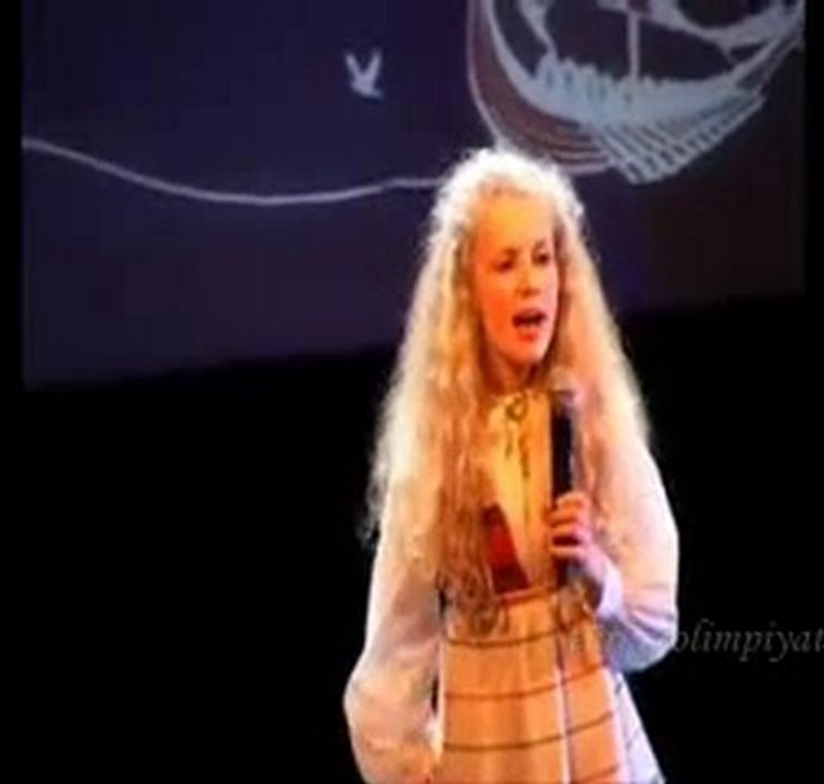 Yanarım Norveç 9.Türkçe Olimpiyatları