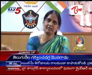 Home Minister Smt Sabitha with Media - YSR Given me Political Life