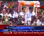 YS Jagan's 'defiance' yatra attracts huge crowds