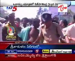Pick-Pockets in Jagan 'Odarpu yatra'