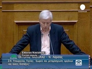 Defiant Papandreou says he's sticking to reforms