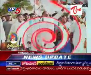 Rich tributes to YSR on 61st Birth anniversary