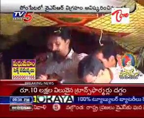 Jagan's Odarpu Yatra in Sompeta