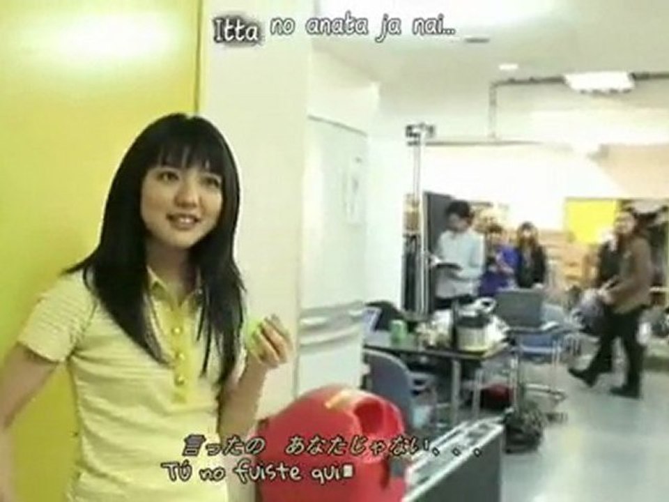 Mano Erina - Onegai Dakara... (sub español) PV v.2