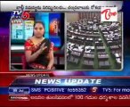 TV5 News scan Bulletin on 09th July 07AM Part 03