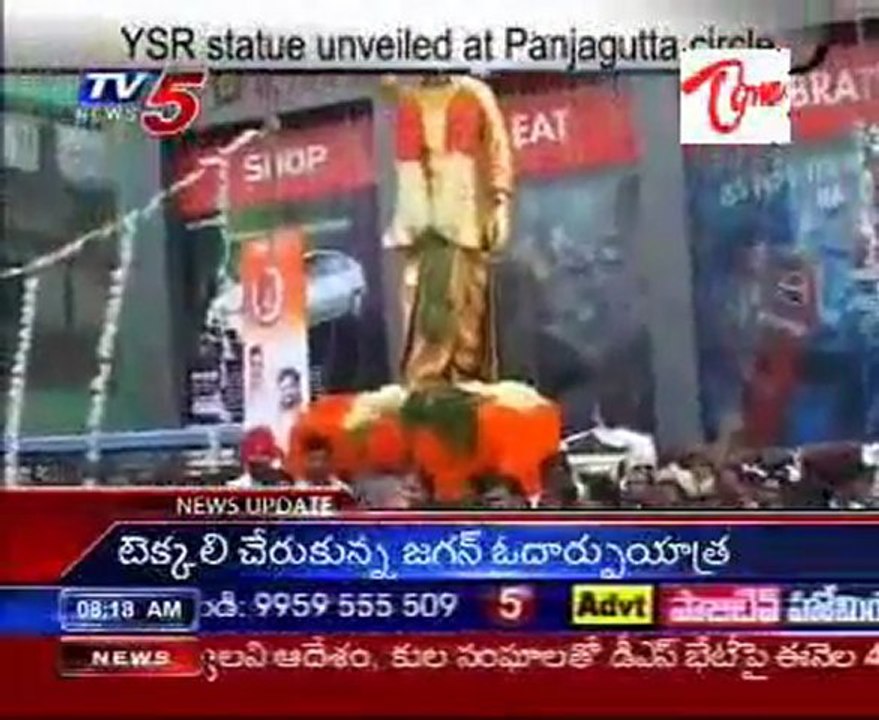 HM Sabita unveiled YSR Statue at Panjagutta Circle