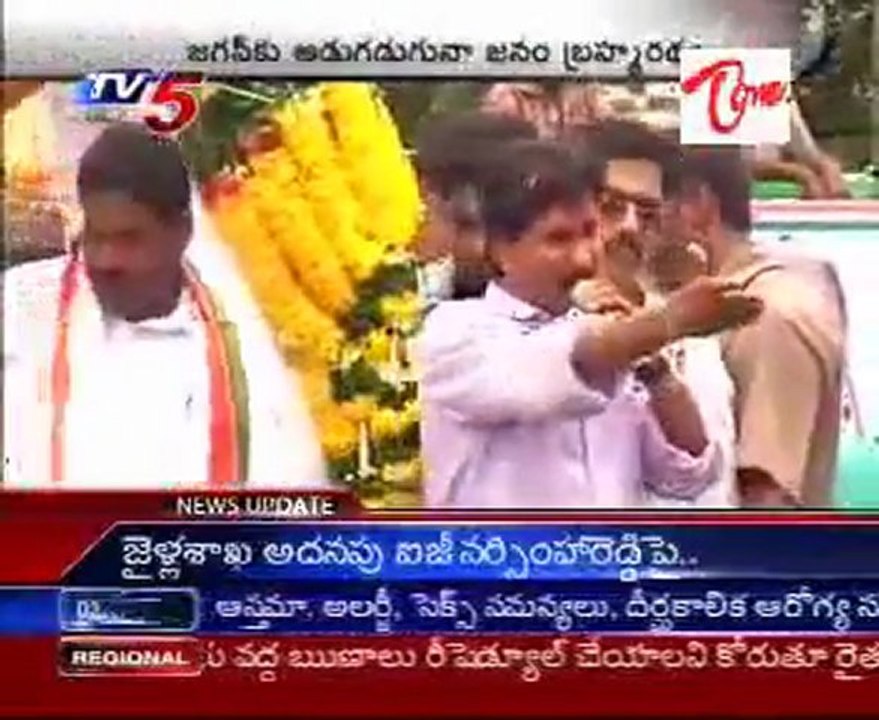 YS Jagan inaugurates YSR Statue at Kotabommali