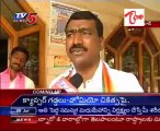 Opposition leaders blames to PCC Chief D Srinivas