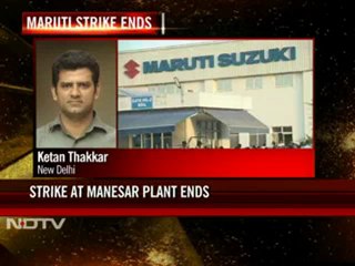 Maruti workers' strike at Manesar plant called off after 13 days