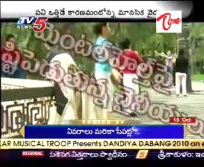 Mental Patients ratio Increasing in China, due to Work Pressure