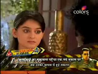 Laagi Tujhse Lagan  - 24th June 2011 part3