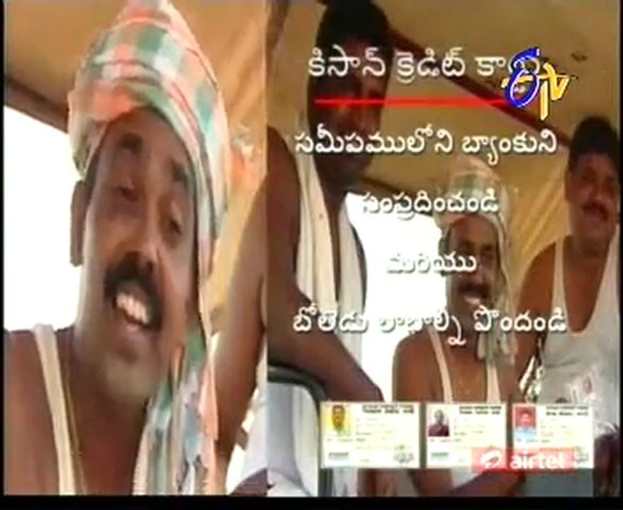 Star Mahila - Ladie's Game Show - 26th Nov 2010 - Part 03