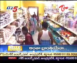 Hello Hyd News Bulletin Headlines on 16th Oct 0930PM