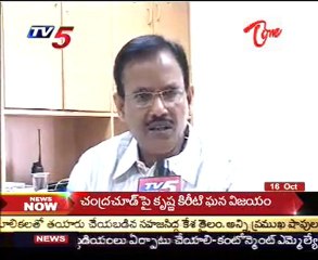 GHMC Miracle - GO No 86 Magic,Middle class Dream Home maybe Gone !!