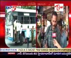 Citizen - A Special Report, APSRTC Robbing Passengers pockets,on Festivals Demand