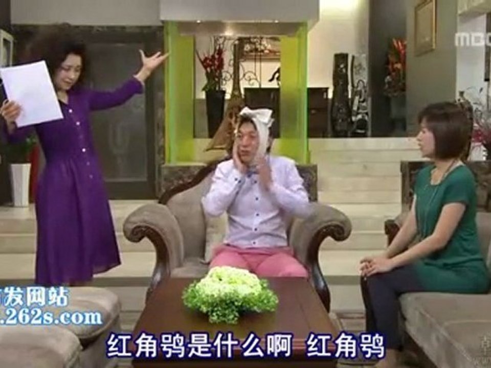 110608 全部我的愛 E141 [中字] Part2