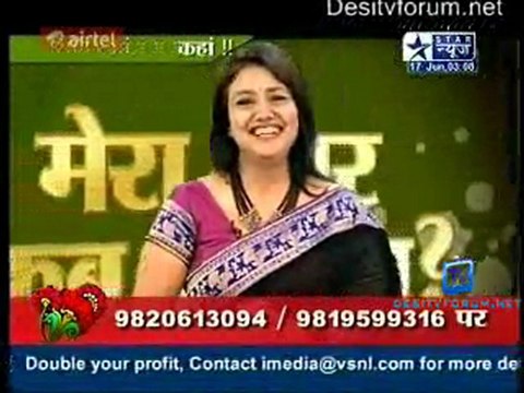 Saas Bahu Aur Saazish SBS - 17th June 2011 Video Watch Online p4